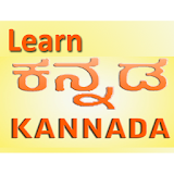 Learn Everday Kannada icon