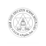 Amar Jyoti Education School icon