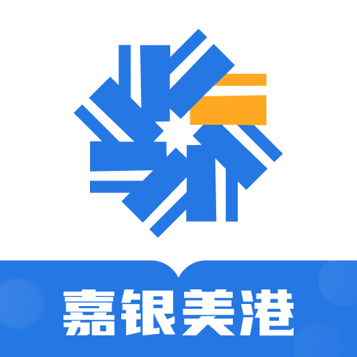 嘉銀美港股 logo