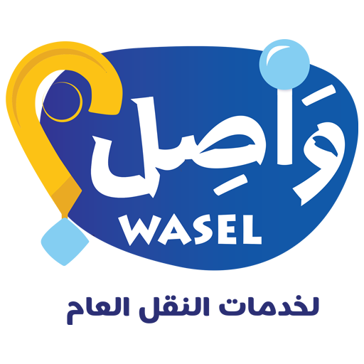 Wasel Download on Windows