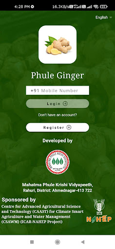 Android application Phule Ginger screenshort