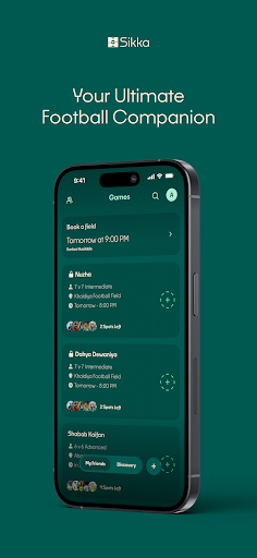 Sikka Screenshot 1 - AppWisp.com