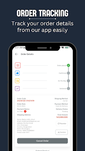 Unknown app Screenshot
