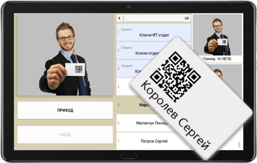 Anteprima dell'app