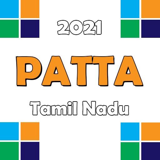 Tamilnadu Patta Chitta Ec  Icon