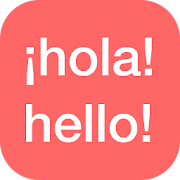 Spanish Translator 1.2.8 Icon