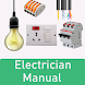 Electrician's Handbook