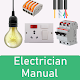Electricians Handbook