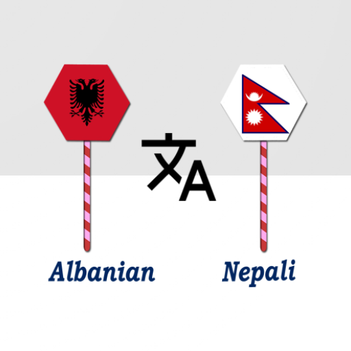 Albanian To Nepali Translator logo