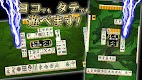 screenshot of Mahjong Rising Dragon