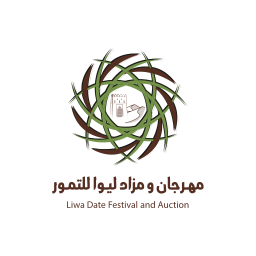 مهرجان ليوا للتمور logo