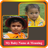 My Baby Name & Meaning Pro icon