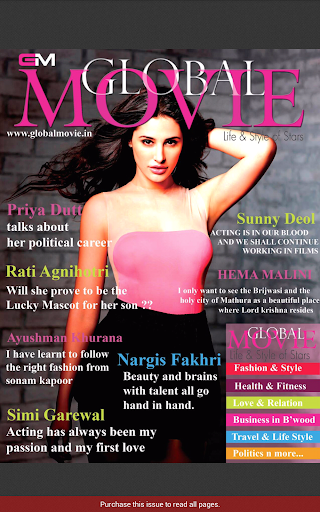 GLOBAL MOVIE MAGAZINE Screen 3