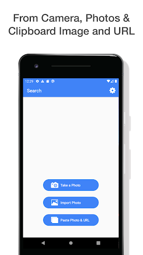 Android application Reverse Image Search screenshort