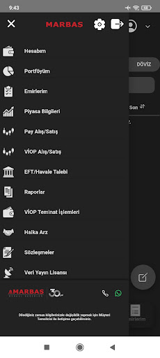 MTrader-2 Screen 3