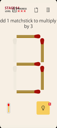 Train That Brain Screen 2