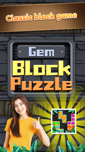 Gem Block Puzzle 2.0.1.2 screenshots 1