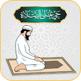 Step by Step Daily Namaz Guide icon