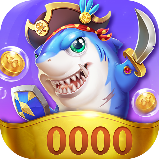 街机达人捕鱼-单机极速版 Download on Windows