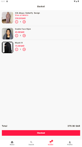 مساها للعبايات Screen 3