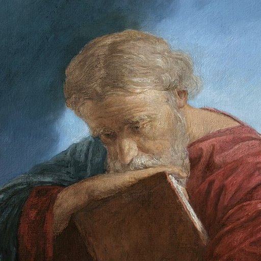 The Gospel of John logo
