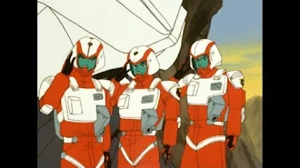 機甲戦記ドラグナー Season 1 Episode 39 Tv On Google Play