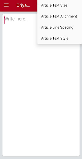 Oriya Editor / Oriya Easy Typing