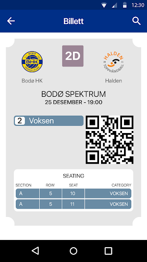 Bodo HK Screen 3