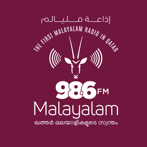 98.6 fm deals