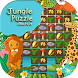Jungle Puzzle Match - Androidアプリ