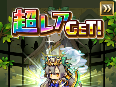 [10000ダウンロード済み√] ゆる ドラシル キャラ 264312-ゆるドラシル キャラ一覧