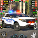 警察の駐車場ゲーム2022 : リアルポリスゲーム - Androidアプリ