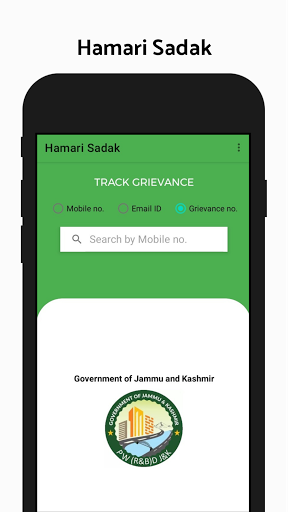 Android application Hamari Sadak screenshort