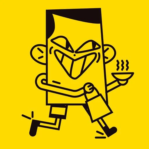 Aroi Dee logo