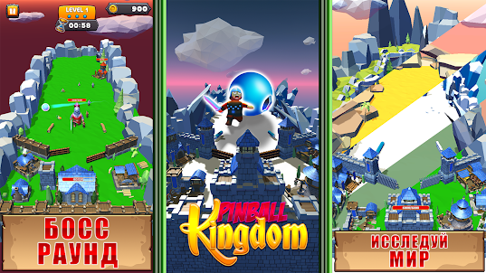 Pinball Kingdom: Tower Defense