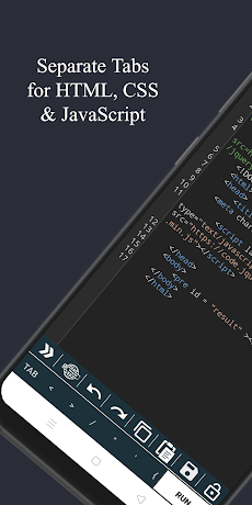 Web Development IDE : HTML, CSのおすすめ画像1