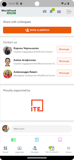 WorldFood Connect Screen 2