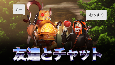 Roblox Google Play のアプリ