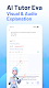 screenshot of TutorEva: Campus AI Study Help