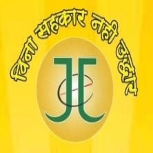 Junior College Epass logo