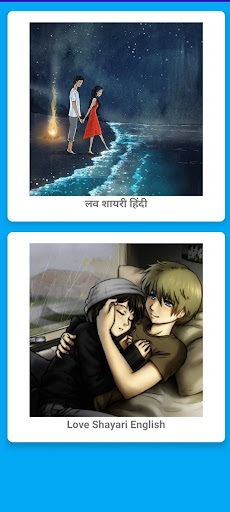 Love Shayari Hindi English