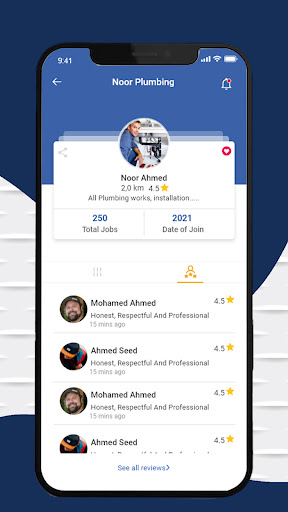 صلحلي وشطبلي(تطبيق المستخدم) Screen 3