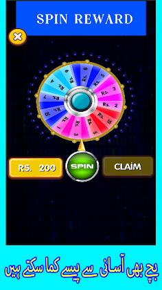 Earning Money: Dollar Game - Screenshot 1