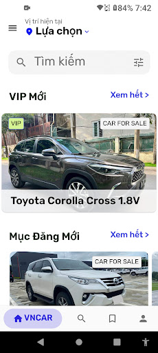 VNCAR Screen 3
