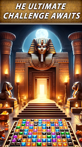 Pharaohs Jewel Quest Unknown