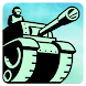 Defense Artillery - Androidアプリ