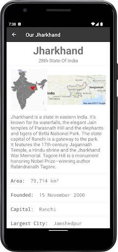 JharBhoomi - झारभूमि Screen 2