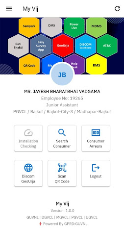 My Vij - GPRD Screen 2