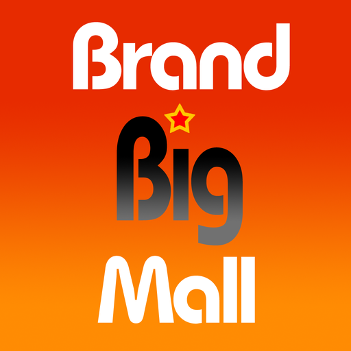 브랜드빅몰 - BrandBigMall logo