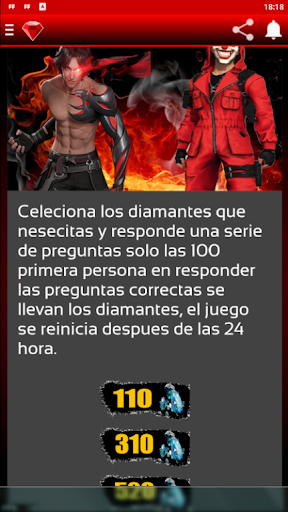 Diamantes real Fire Screen 3